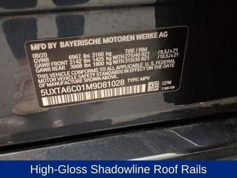 Used 2021 BMW X5 xDrive45e w/ M Sport Package image 39