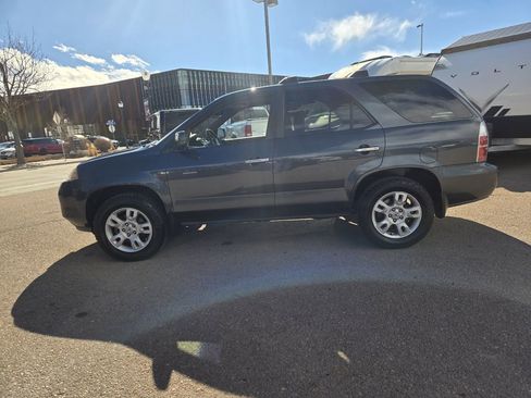 Used 2006 Acura MDX Touring image 5