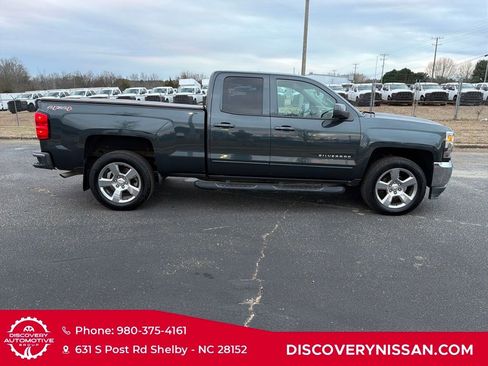 Used 2017 Chevrolet Silverado 1500 LT w/ All Star Edition image 5