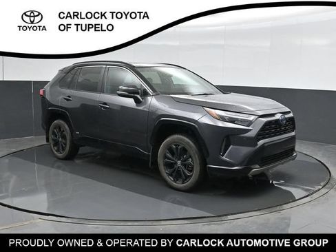 Used 2023 Toyota RAV4 XSE AWD/4WD image 5