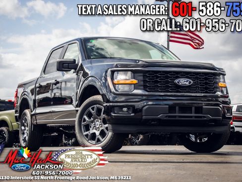 New 2026 Ford F150 STX w/ Equipment Group 200A image 8