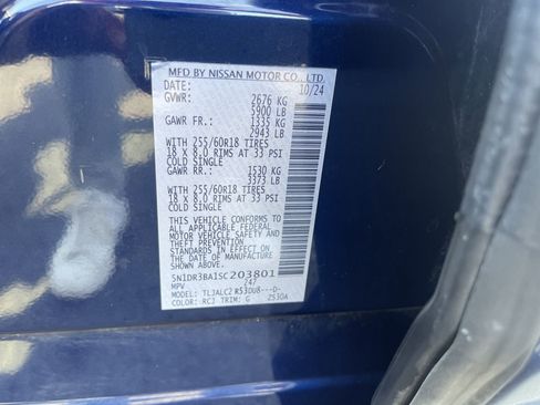 Used 2025 Nissan Pathfinder SV image 32