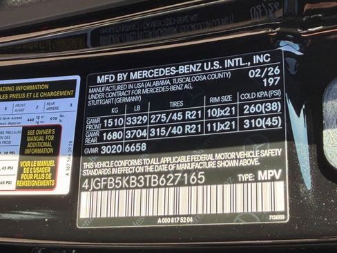 New 2026 Mercedes-Benz GLE 450 4MATIC image 21