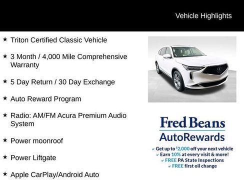 Used 2023 Acura MDX 3.5L image 4