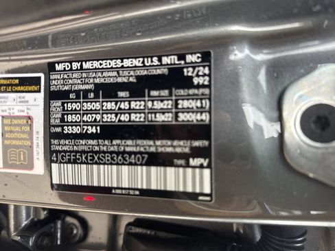 New 2025 Mercedes-Benz GLS 450 4MATIC image 25