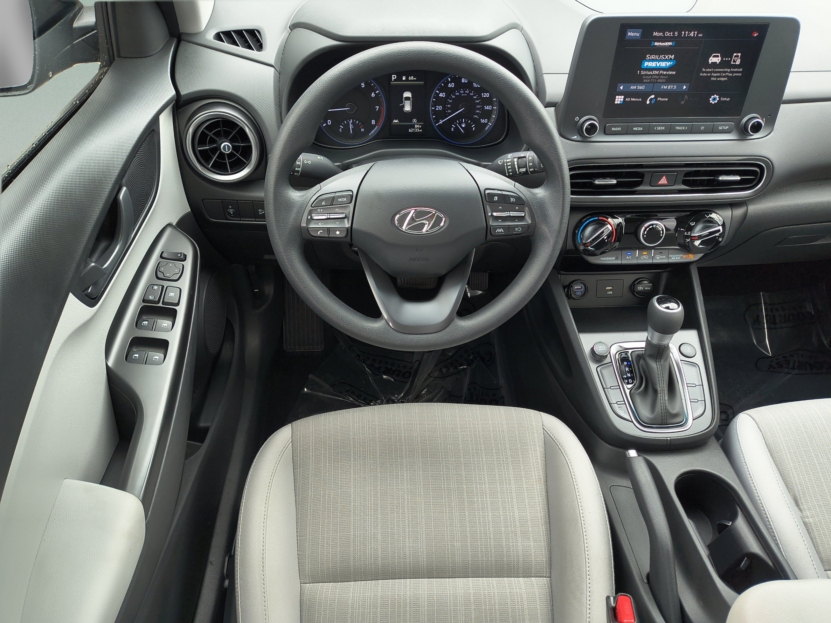 Certified 2023 Hyundai Kona SEL AWD/4WD image 11