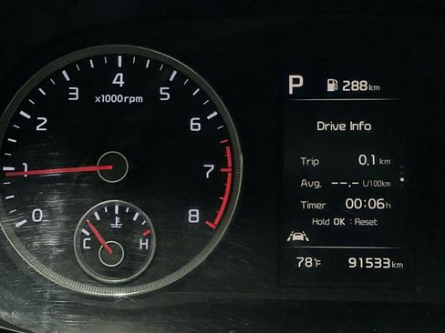 Used 2021 Kia K5 EX image 19