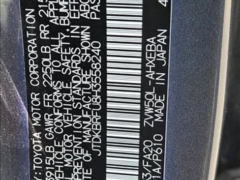 Used 2017 Toyota Prius Two w/ Prius Two Safety Plus Package FWD image 8
