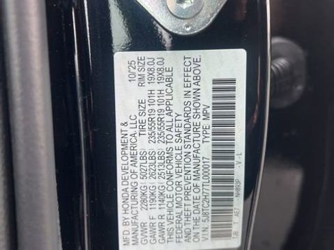 New 2026 Acura RDX SH-AWD w/ Advance Package image 27