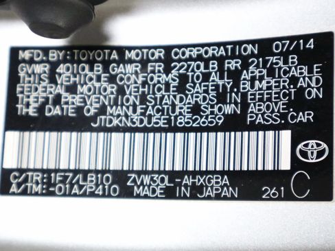 Used 2014 Toyota Prius Four w/ Solar Roof Package image 30