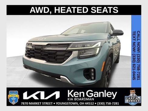 Used 2024 Kia Seltos SX AWD/4WD image 1