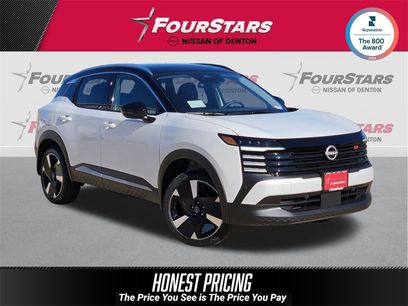 New 2026 Nissan Kicks SR