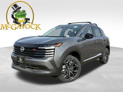 New 2026 Nissan Kicks SR