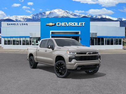 New 2026 Chevrolet Silverado 1500 RST w/ Safety Package