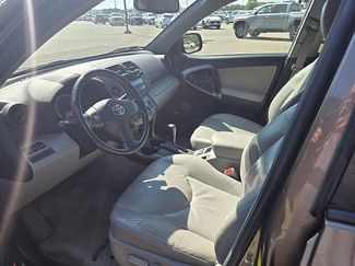 Used 2010 Toyota RAV4 Limited image 1