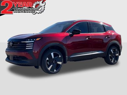 New 2026 Nissan Kicks SR