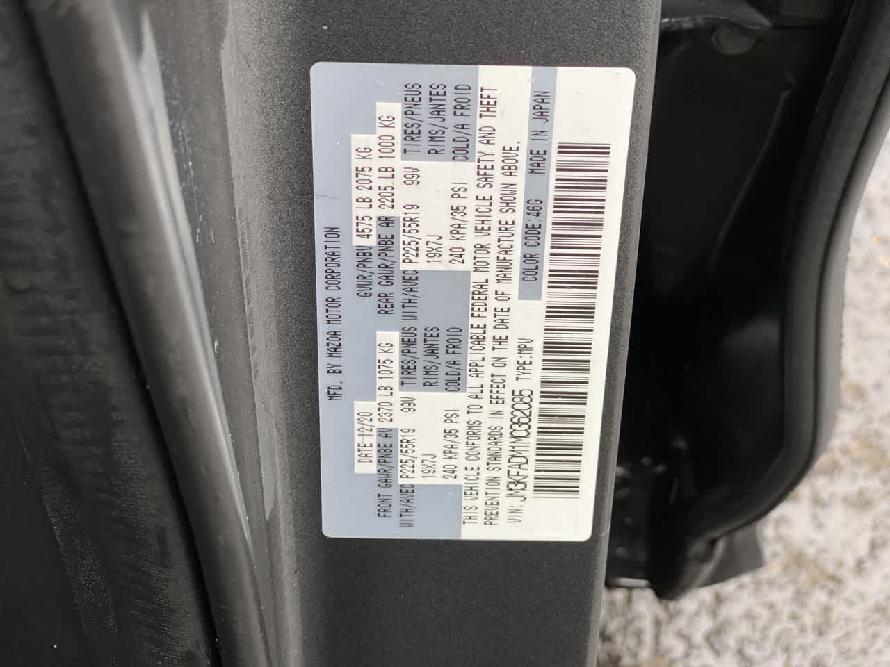 Used 2021 MAZDA CX-5 Grand Touring FWD image 29