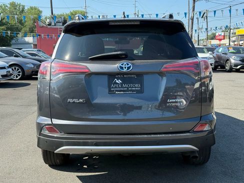 Used 2016 Toyota RAV4 Limited image 13