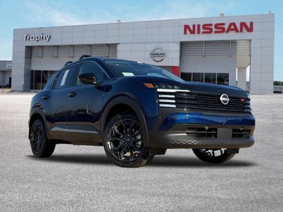 New 2026 Nissan Kicks SR