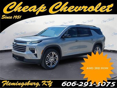New 2025 Chevrolet Traverse LT w/ Enhanced Driving Package