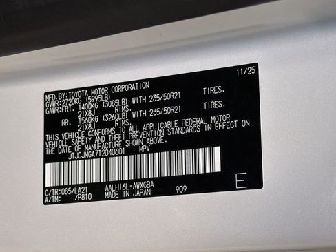 New 2026 Lexus RX 450h 450h+ Luxury image 28