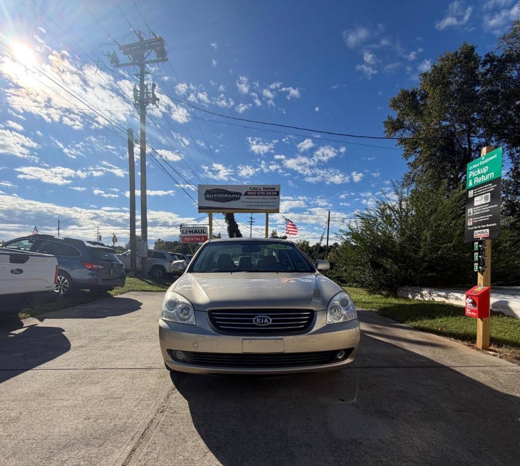 Used 2008 Kia Optima EX FWD image 2