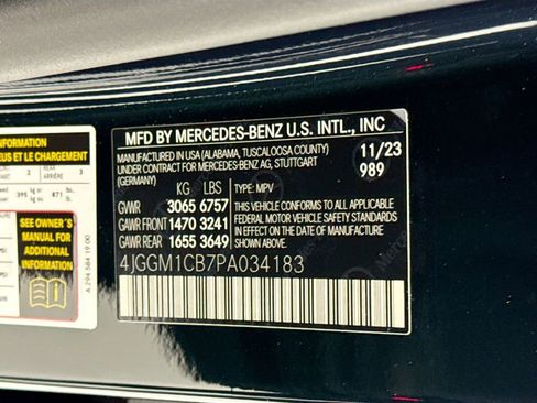Certified 2023 Mercedes-Benz EQE 350+ 4MATIC SUV image 34