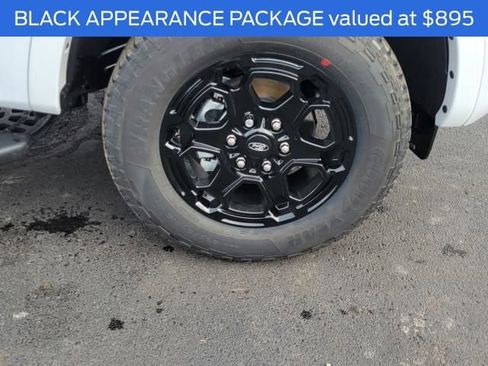 New 2025 Ford Ranger XLT image 10