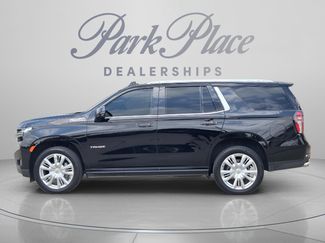 Used 2021 Chevrolet Tahoe High Country w/ Premium Package RWD video 2