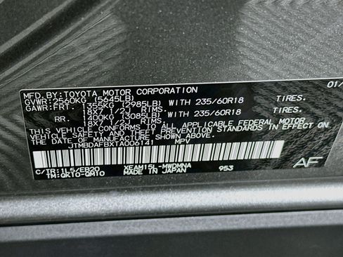 Used 2026 Toyota bZ AWD/4WD image 12