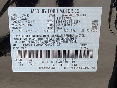 New 2026 Ford Explorer Active w/ Active Comfort Package image 13