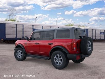 New 2026 Ford Bronco Big Bend