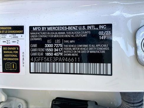 Used 2023 Mercedes-Benz GLS 450 4MATIC image 4