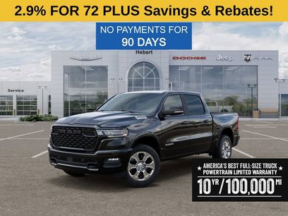 New 2026 RAM 1500 Big Horn