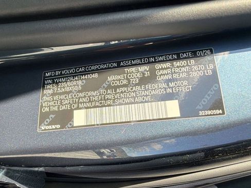 New 2026 Volvo XC60 B5 Core w/ Climate Package image 20