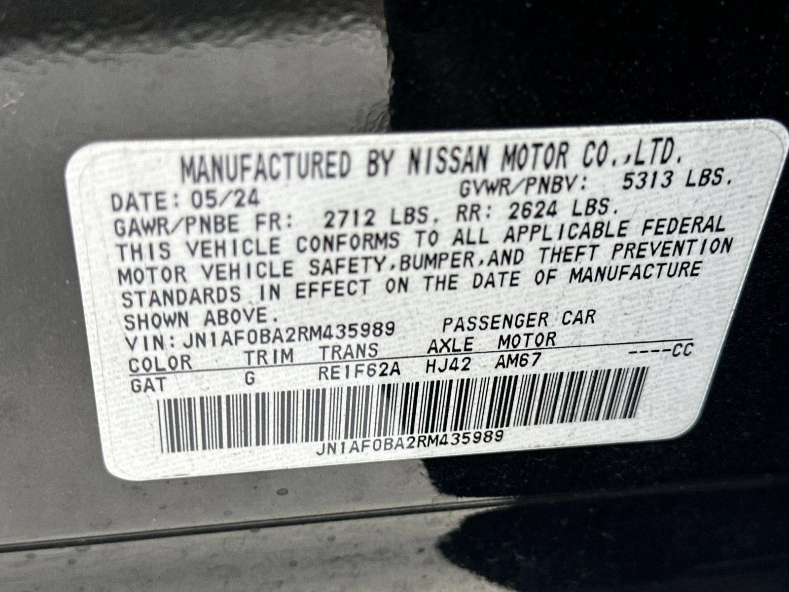 Used 2024 Nissan Ariya FWD image 26