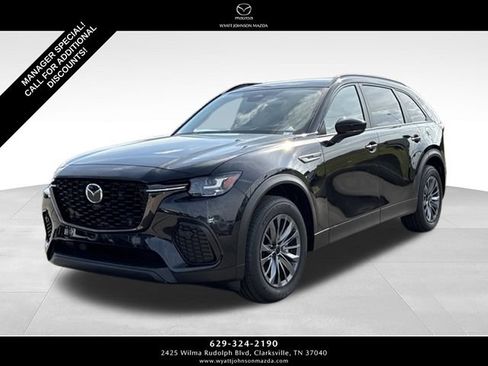 New 2026 MAZDA CX-70 SC AWD/4WD image 1