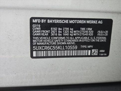 Used 2019 BMW X5 xDrive40i w/ Executive Package image 26