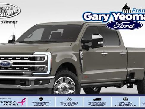 New 2026 Ford F350 Lariat w/ Lariat Premium Package image 1