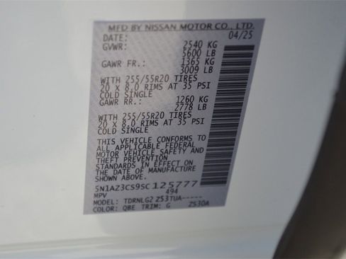 New 2025 Nissan Murano SL w/ Cargo Package image 40