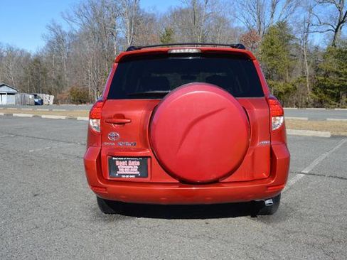 Used 2008 Toyota RAV4 Base 4x4 4dr SUV image 6