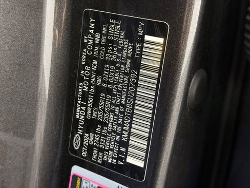 Used 2025 Genesis GV70 2.5T image 32