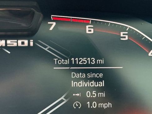 Used 2021 BMW X5 M50i w/ Executive Package image 29