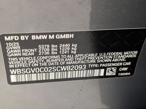 New 2025 BMW M8 Competition w/ M Driver's Package image 22