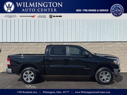 Used 2023 RAM 1500 Lone Star AWD/4WD image 1