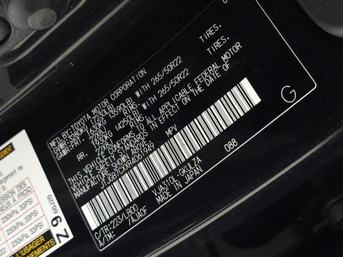 Used 2024 Lexus LX 600 4WD w/ Appearance Package image 44