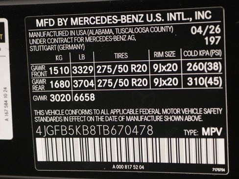New 2026 Mercedes-Benz GLE 450 4MATIC image 9