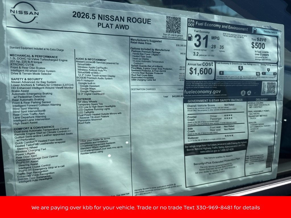 New 2026 Nissan Rogue Platinum w/ Platinum Premium Package AWD/4WD image 50