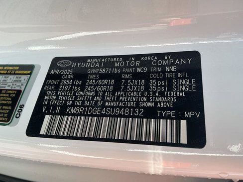 New 2025 Hyundai Palisade SE image 12