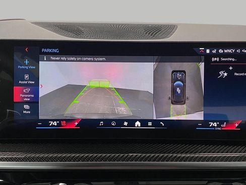 New 2026 BMW X5 M60i image 26